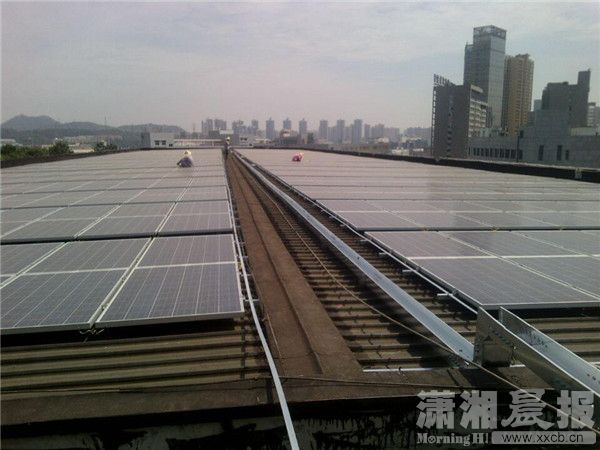 湖南首個(gè)政府大樓屋頂分布式光伏發(fā)電項(xiàng)目建成
