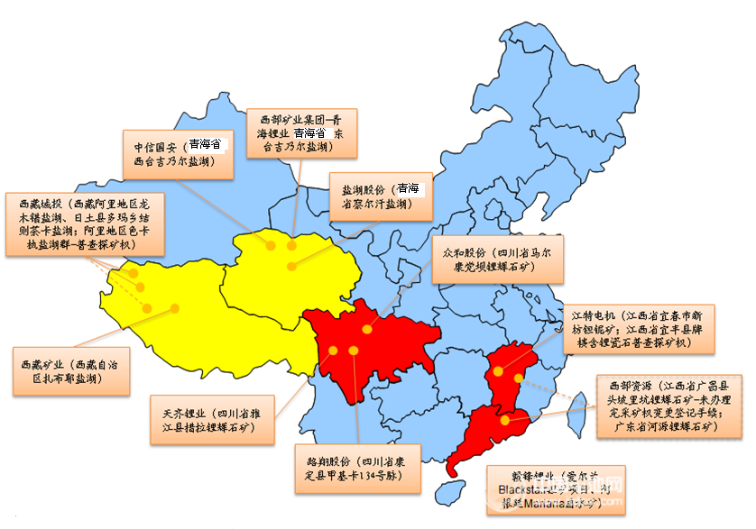 去年鋰鹽產(chǎn)量與2013年基本持平 電池材料大幅增長 去年鋰鹽產(chǎn)量與2013年基本持平 電池材料大幅增長