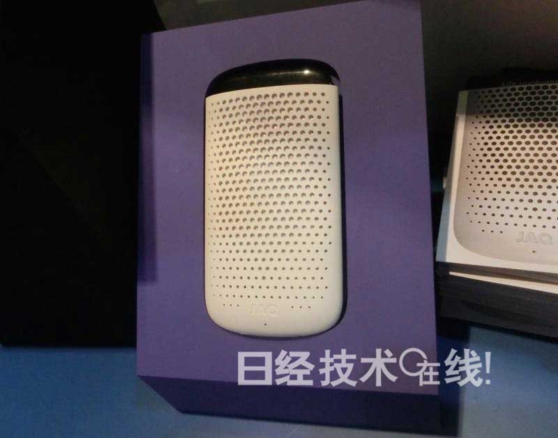 為智能手機充電的超小型燃料電池問世 為智能手機充電的超小型燃料電池問世
