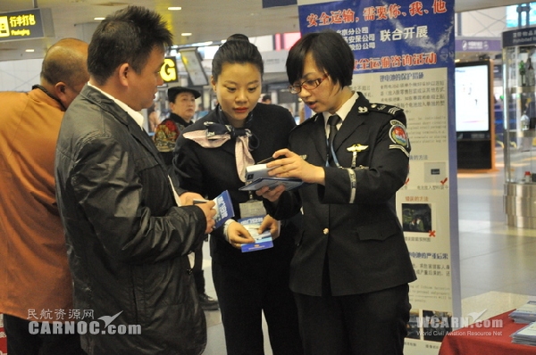 民航局進(jìn)一步規(guī)范鋰金屬電池貨物航空運(yùn)輸
