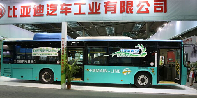 比亞迪在漢建純電動汽車基地 年產值100億
