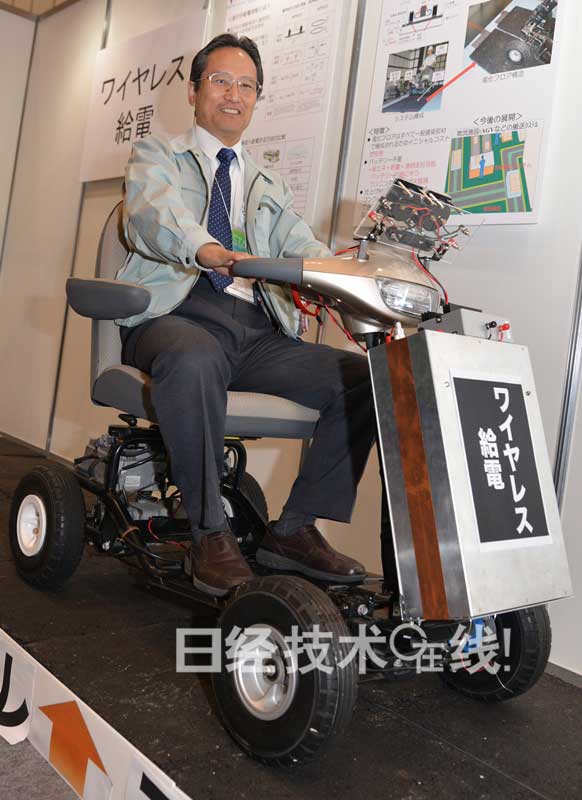 行駛中供電的新技術是怎么在日本誕生的？