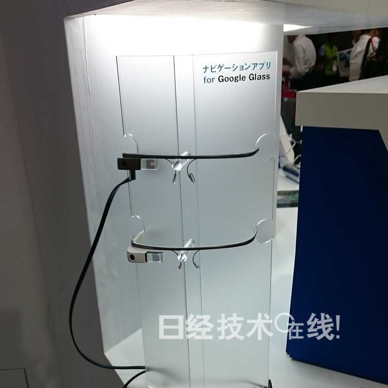 在索尼、谷歌、蘋果的可穿戴終端上利用地圖數據