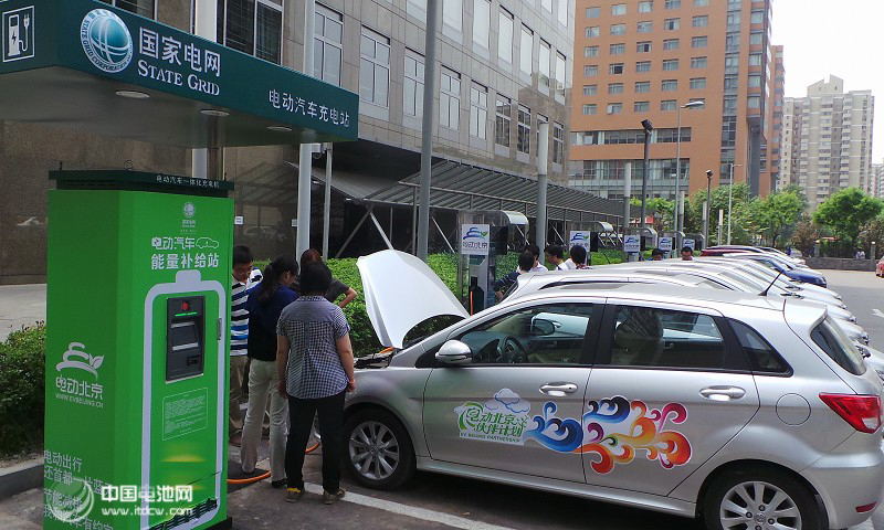 電動車