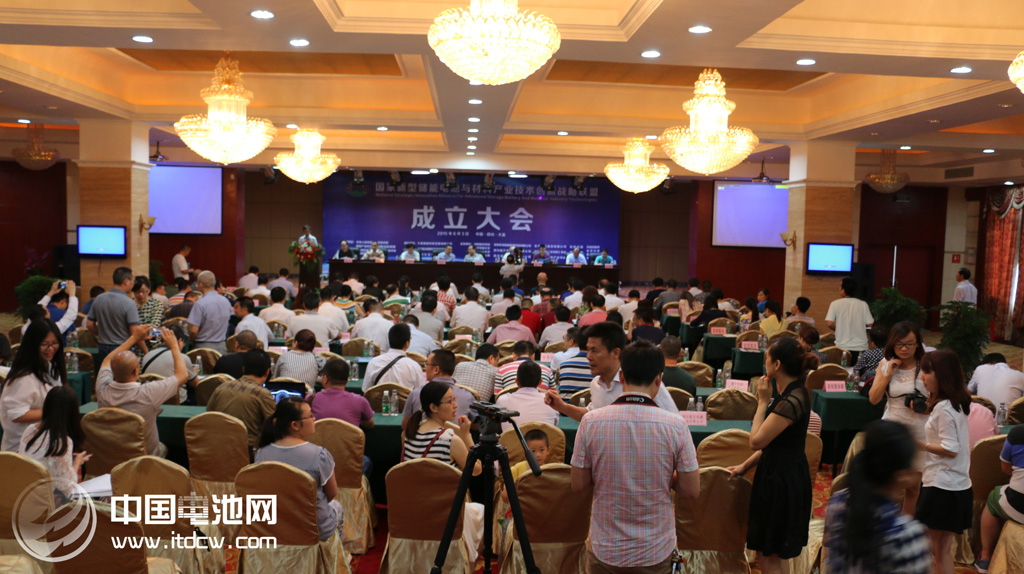 國家新型儲能與材料產業(yè)聯(lián)盟今日在四川成立