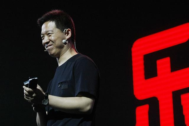 賈躍亭
