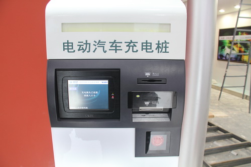 重慶明年將添100座電動汽車充電機 充20分鐘跑百公里 重慶明年將添100座電動汽車充電機 充20分鐘跑百公里