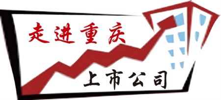 隆鑫通用或控股麗馳新能源汽車 重點發(fā)展微型電動車
