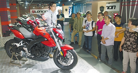 隆鑫通用或控股麗馳新能源汽車 重點發(fā)展微型電動車