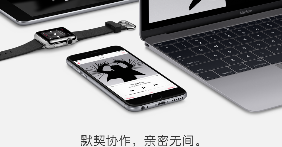 新常態下的平板電腦:2015年市場下滑但穩定中顯利潤 新常態下的平板電腦:2015年市場下滑但穩定中顯利潤