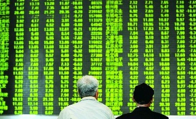 A股停牌潮已凍結(jié)1.4萬(wàn)億美元市值