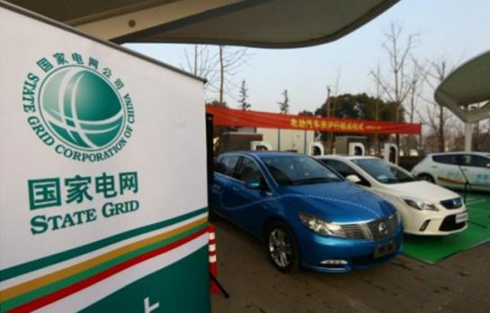 浙江新能源車(chē)免費(fèi)上高速？等服務(wù)區(qū)充電樁建好再說(shuō)