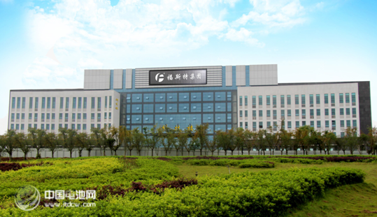 江西福斯特 江西福斯特