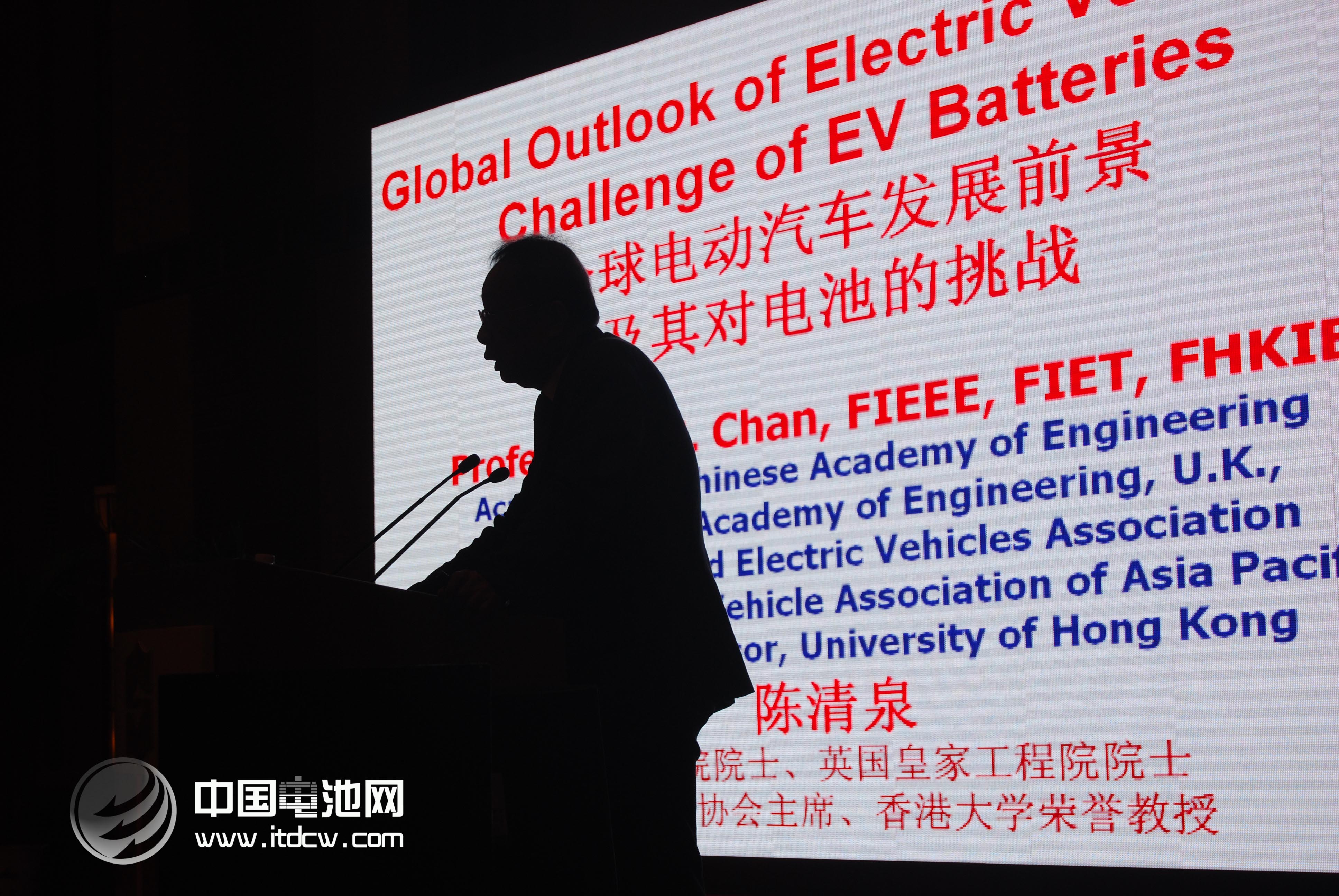 中國工程院院士、英國皇家工程院院士、世界電動車協會創始主席陳清泉