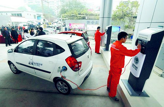 13省欲征收電動汽車充電服務費 能擺脫充電難？