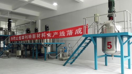 國內(nèi)首條石墨烯導(dǎo)電油墨生產(chǎn)線青島落成投產(chǎn)