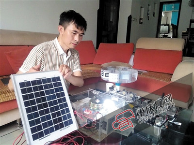 新能源發(fā)電裝置問世 可讓電動汽車跑500公里