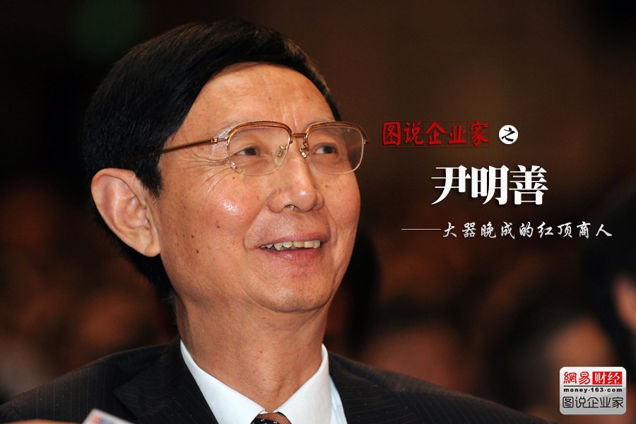 尹明善：“換電”模式錯(cuò)位競爭 有五成勝算就得搶