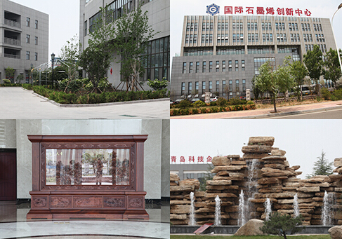 青島領(lǐng)軍新材料科技創(chuàng)新園確認(rèn)出席第三屆鋰電“達沃斯”論壇 青島領(lǐng)軍新材料科技創(chuàng)新園確認(rèn)出席第三屆鋰電“達沃斯”論壇