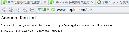 iPhone 6s下午預(yù)購 關(guān)鍵時(shí)刻掉鏈子: 蘋果官網(wǎng)宕機(jī) iPhone 6s下午預(yù)購 關(guān)鍵時(shí)刻掉鏈子: 蘋果官網(wǎng)宕機(jī)