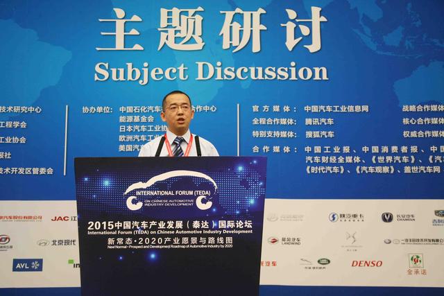 陜西汽車控股集團有限公司副總經(jīng)理 劉科強