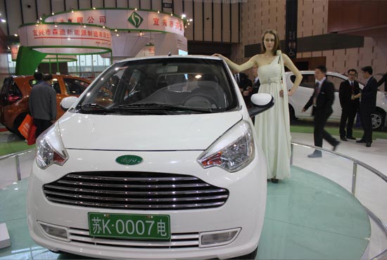 南京電動車