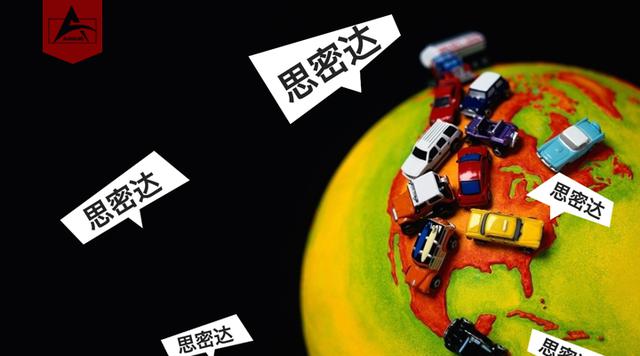 你造嗎？大半個地球的電動車廠都在給韓國人打工