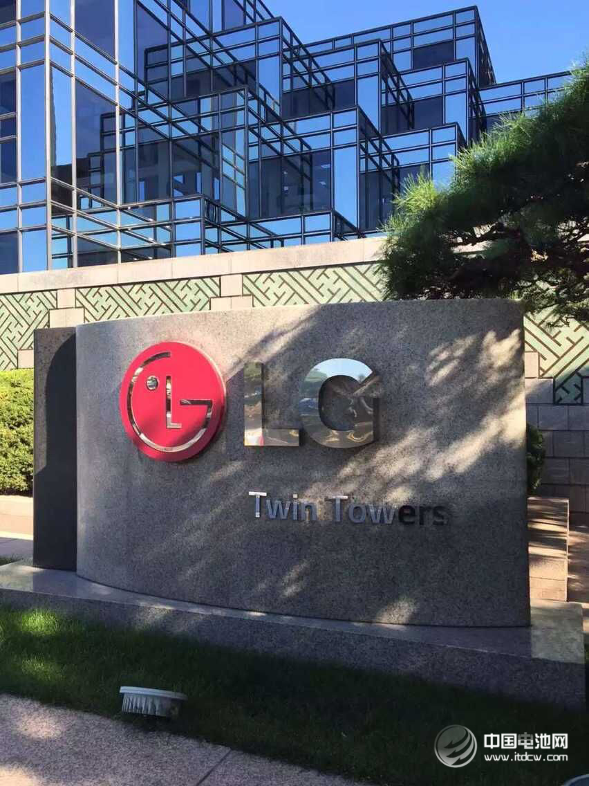 LG 化學