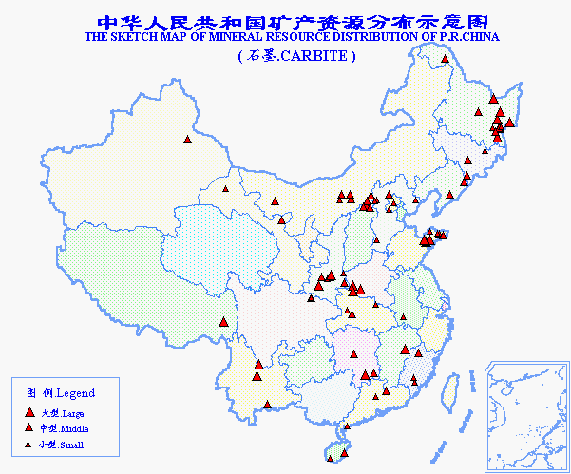 中國(guó)石墨儲(chǔ)量占全球72% 中英合作石墨烯檢測(cè)室落戶中關(guān)村
