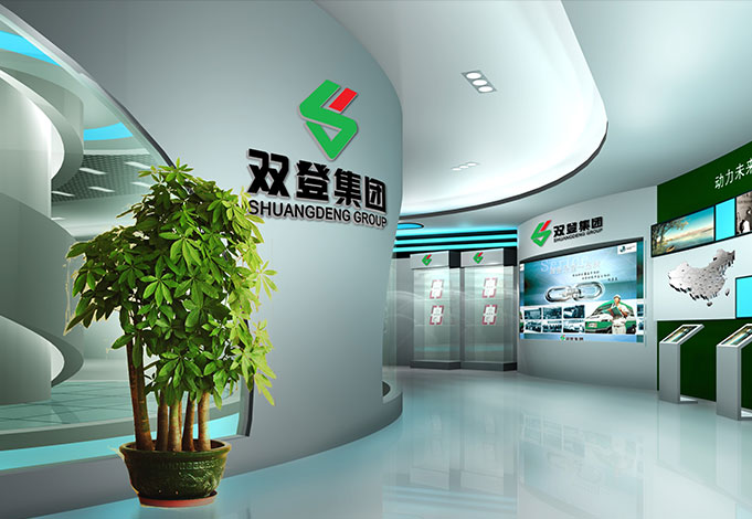 雙登集團(tuán)確認(rèn)出席第三屆鋰電“達(dá)沃斯”論壇 雙登集團(tuán)確認(rèn)出席第三屆鋰電“達(dá)沃斯”論壇