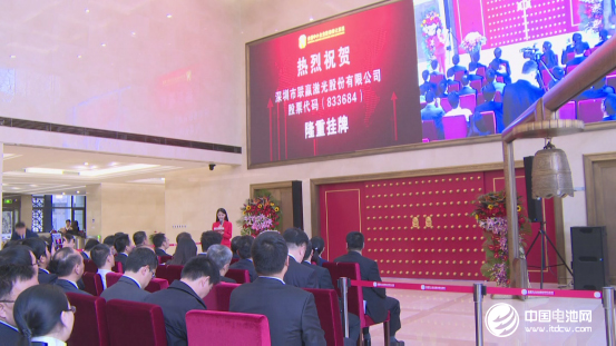 聯贏激光掛牌新三板 主營激光焊接設備業務 聯贏激光掛牌新三板 主營激光焊接設備業務