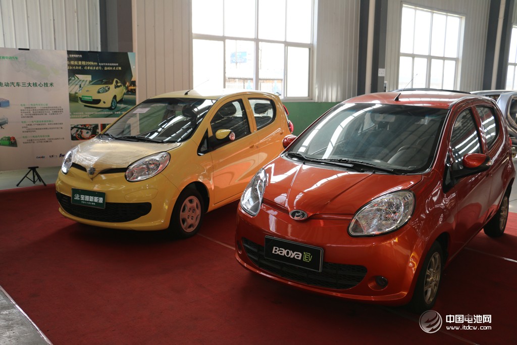 寶雅電動車 寶雅電動車