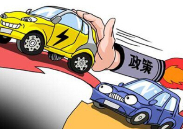 北京新能源車申請免搖號 市場、電池、車樁之困仍難解 北京新能源車申請免搖號 市場、電池、車樁之困仍難解