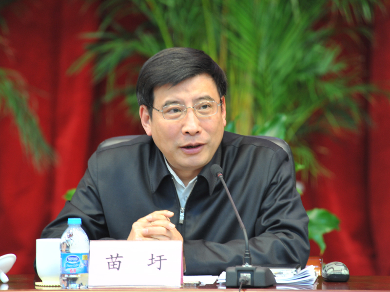 苗圩：貫徹落實十八屆五中全會精神 促進工業(yè)通信業(yè)轉型發(fā)展