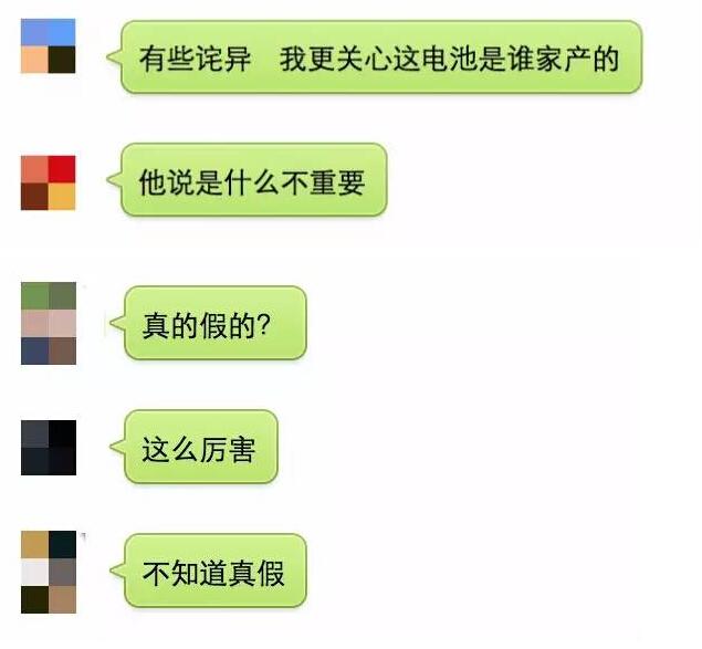 華為Mate8，一個赤裸裸的石墨烯電池炒作案例