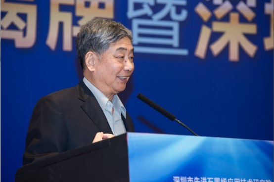 深圳市石墨烯協(xié)會(huì)會(huì)長(zhǎng)馮冠平