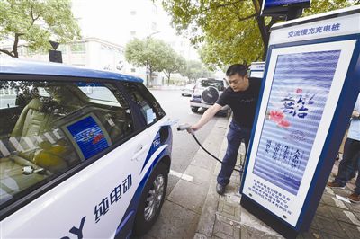 杭州將再添3500個(gè)充電樁 電動(dòng)汽車(chē)充電難望破題 杭州將再添3500個(gè)充電樁 電動(dòng)汽車(chē)充電難望破題