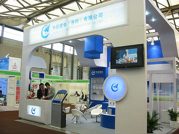 成飛集成：鋰動(dòng)力電池供不應(yīng)求 中航鋰電業(yè)績將劇增