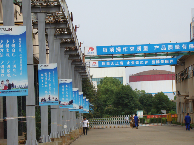 力元新材：混動電池泡沫鎳需求將達(dá)到百億空間