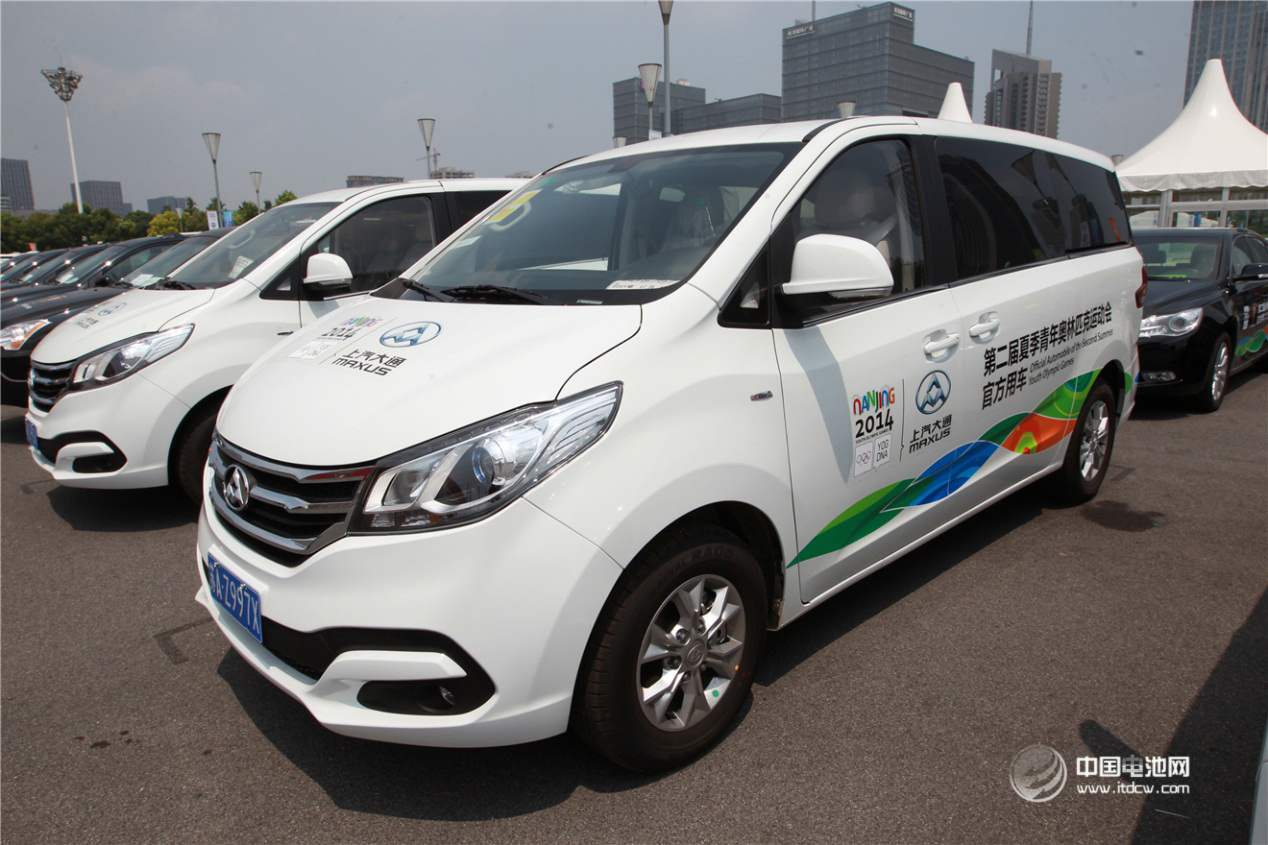 新能源汽車
