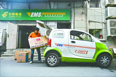 郵政EMS電動物流車