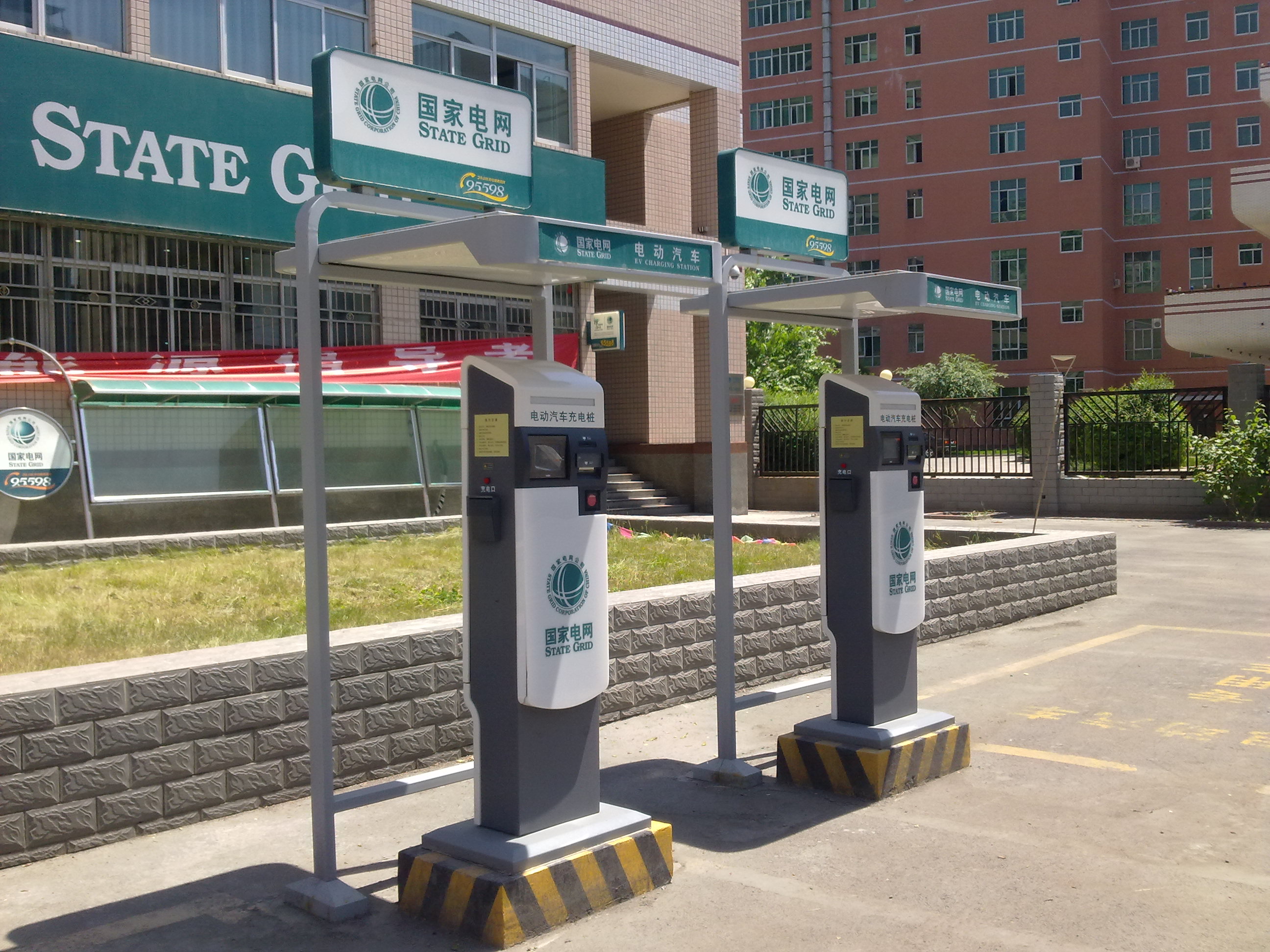 國內(nèi)電動汽車充電運營商及制造商情況盤點