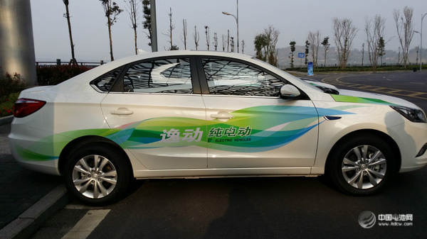 五部委聯合下發“十三五”新能源汽車充電設施獎勵政策 五部委聯合下發“十三五”新能源汽車充電設施獎勵政策