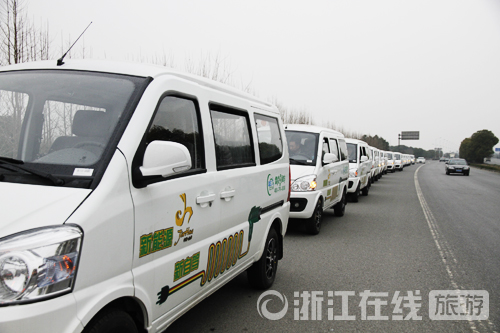 金華新能源車(chē)去年推廣1528輛  列入浙江省級(jí)特色小鎮(zhèn)
