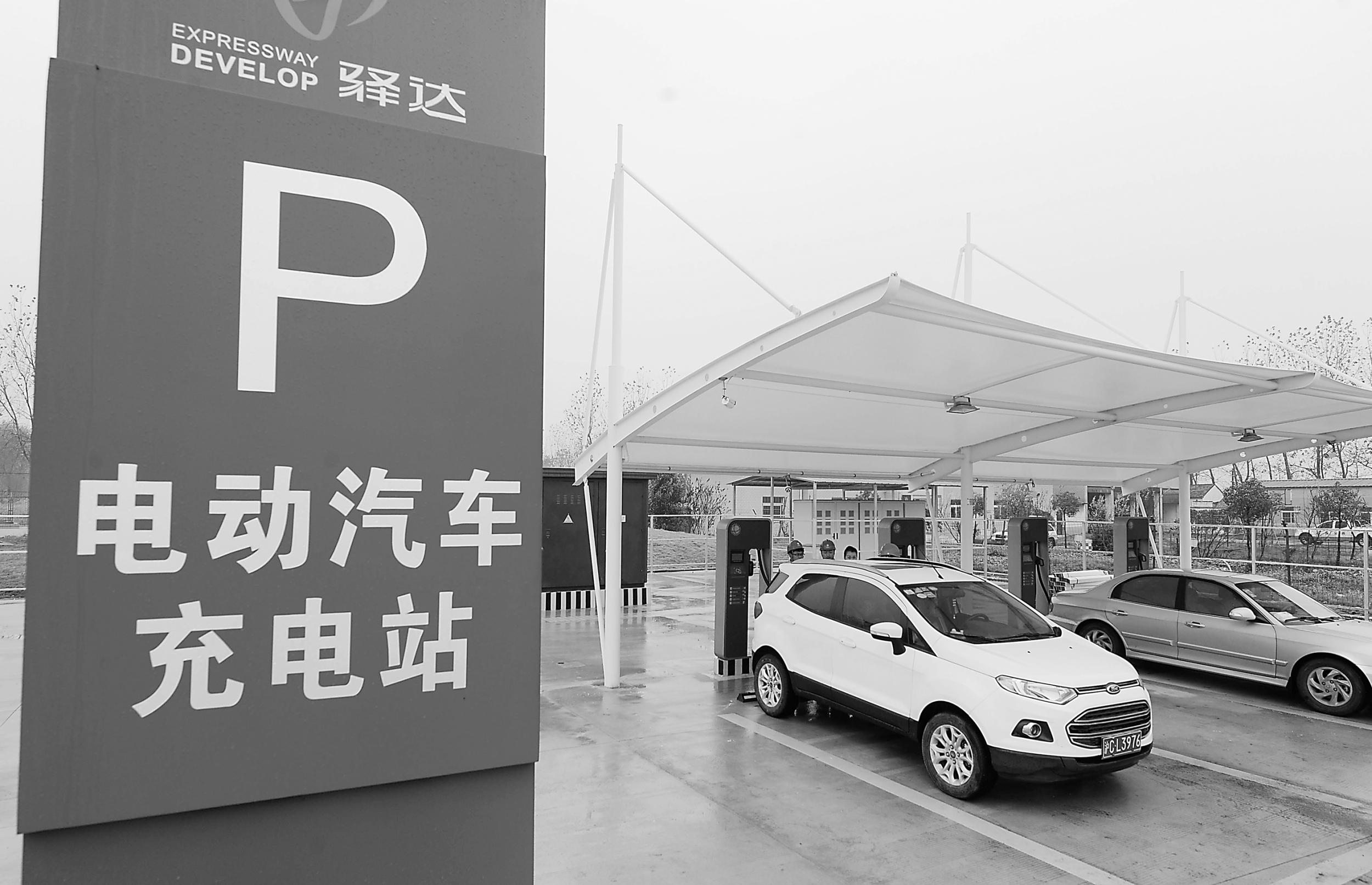年內上海市區(qū)及高速路充電將全覆蓋 新增充電樁4000個