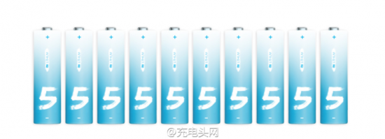 突破容量極限 小米新款5號鋰鐵電池曝光