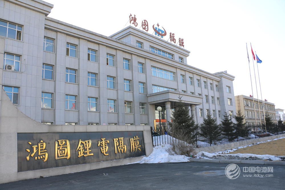 公司總投資7億元，二期3條濕法隔膜生產線項目建設中，