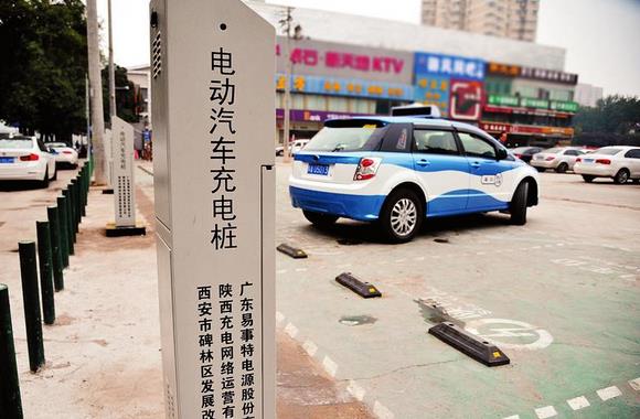 西安建成3267個充電樁 累計(jì)推廣新能源汽車6700輛 西安建成3267個充電樁 累計(jì)推廣新能源汽車6700輛