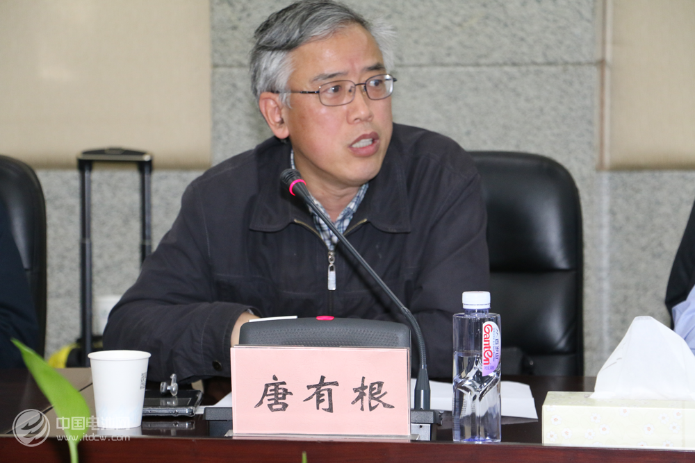 唐有根 唐有根