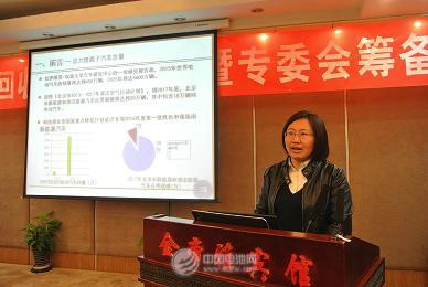 北京工業(yè)大學席曉麗教授發(fā)言